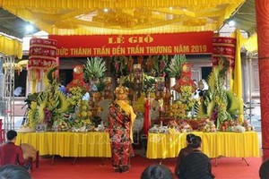 民族英雄陳興道忌辰 719 週年紀念儀式一瞥。（圖源：越通社）