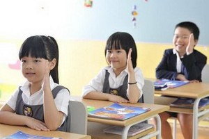 （示意圖源：互聯網）