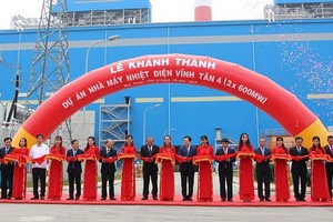 永新４熱電廠落成剪綵儀式。（圖源：阮芳）