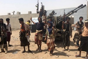 也門胡塞武裝。（圖源：AFP）