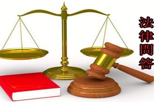 （示意圖源：互聯網）