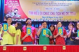 “瞭解胡伯伯遺囑”比賽現場一瞥。