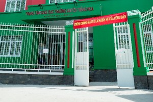 市華語成人教育中心新校舍投入活動