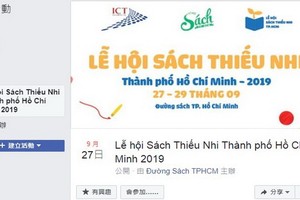 市少兒書展將於明(27)日在市書香街舉辦。（圖源：臉書粉絲專頁截圖）