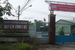 圖為薄寮省永利縣民運處副主任阮晉服工作所在的行政辦事處。