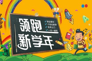 （示意圖源：互聯網）