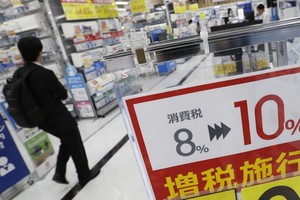 消費者在商店購物。（圖源：互聯網）