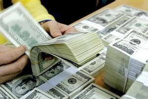 我國外匯儲備逾 710 億美元。（示意圖源：互聯網）