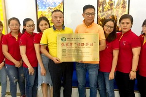 順捷旅行社最近獲得中國張家界市文化旅遊廣電體育局頒發張家界“絲路驛站”稱號。