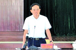 市委常務副書記陳留光出席會議並發表講話。