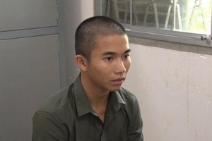 涉案嫌犯阮國祿。（圖源：警方提供）