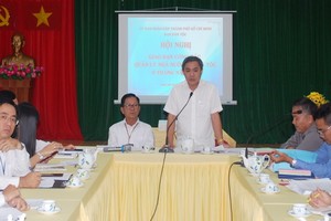 會議現場一瞥。