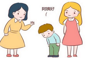 （示意圖源：互聯網）