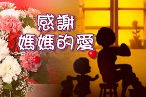 （示意圖源：互聯網）