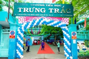 事發學校。（圖源：互聯網）