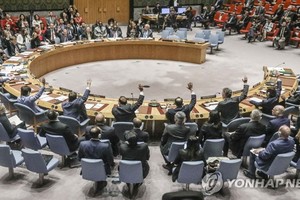 聯合國安理會。（圖源：韓聯社）