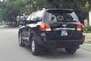 高平省有1起收禮為一輛轎車，價值高達37億元。（示意圖源：越快訊）