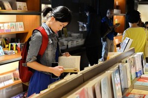 （示意圖源：互聯網）