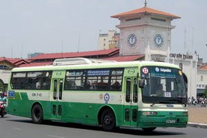 平新郡永祿居民區-第一郡西貢巴士站路程從本月15日開始延長路程但不調升票價。（示意圖源：互聯網）