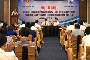 會議現場。（圖源：教育與培訓部）