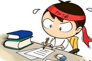 （示意圖源：互聯網）