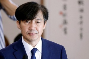 韓國法務部長官曹國14日下午正式表明辭意。（圖源：互聯網）