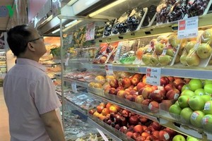 進口的農產品價格愈來愈下跌。（圖源：VOV）