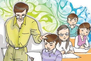 （示意圖源：互聯網）