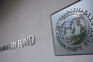 國際貨幣基金組織（IMF）。（圖源：互聯網）