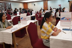 2019年越南超強記憶力總決賽現場。