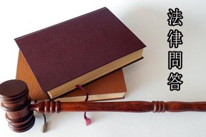 可否同時享有兩單位勞動事故制度？