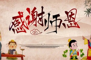 （示意圖源：互聯網）