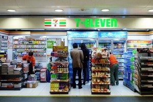 7-Eleven 日本公司宣佈，將正式施行特許經營加盟店的縮短時間營業。（圖源：互聯網）