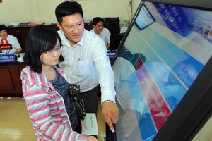 各郡縣的都市規劃數據整合到本市的共享數據庫中。