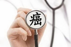 全球癌症病例未來 20 年將增六成。（示意圖源：互聯網）