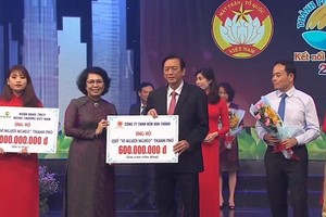 多個華人單位捐贈善款，具體是福建溫陵會館(觀音廟)捐贈1億元、華人佛教會1億元、亞洲餅家8000萬元、萬成乳膠床墊公司6億元、萬盛發集團10億元。