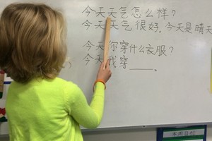 （示意圖源：互聯網）