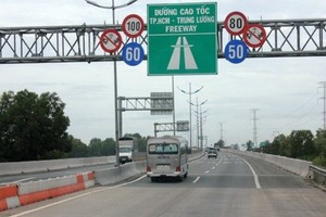 本市-忠良高速公路一瞥。（圖源：田升）