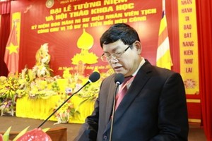 政府宗教處常務副主任裴清河會上發言。（圖源：覺悟報）