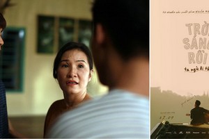 《媽媽，我走了！》、《天亮了，睡覺吧！》都呼籲觀眾“解救”。