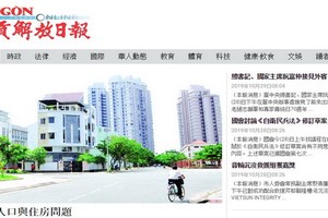 電子版《西貢解放日報》本月21日閱讀率達1萬2262人次，創歷來新高。