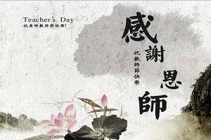 （示意圖源：互聯網）