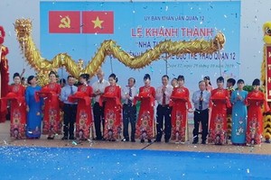 第十二郡多功能體育館及文化公園落成剪綵儀式。（圖源：PLO）