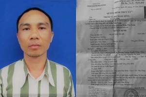 通緝犯陳文遵。（圖源：警方提供）