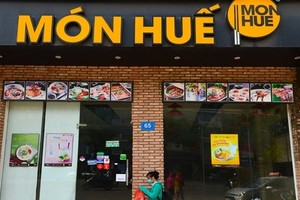 “順化菜”連鎖餐廳自本月中起突然全面停止營業。（圖源：陲楊）