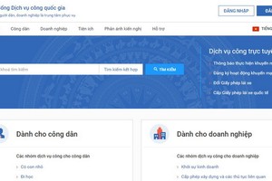 國家公共服務網站界面。（圖源：網站截圖）