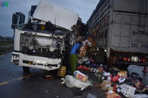 事故現場。（圖源：VOV）