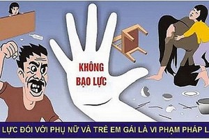 “16天行動終止性別暴力”宣傳海報。（圖源：互聯網）