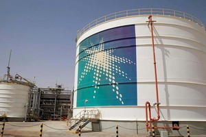 阿美石油公司油氣設施。（圖源：互聯網）