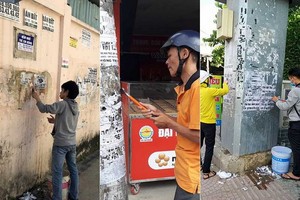 在牆壁、電線杆上張貼廣告傳單的場合被第十三坊人委會處罰並要求克服後果。